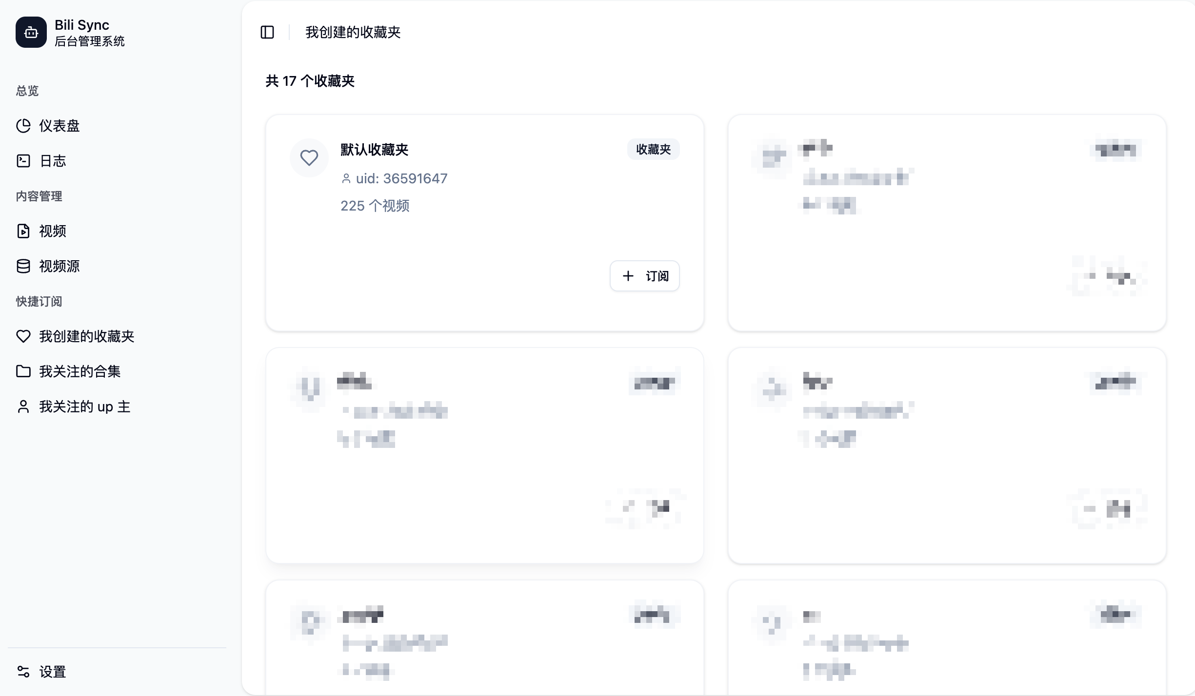 Snipaste_2025-08-02_22-56-54.png Snipaste_2025-08-02_22-56-54.png