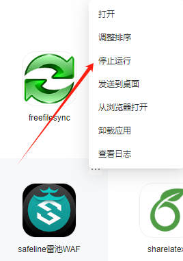 pic1.jpg pic1.jpg
