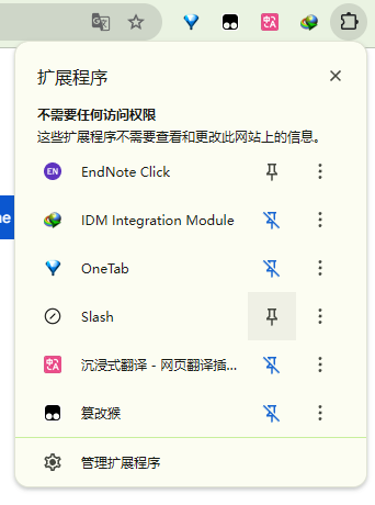 Chrome-plugin.png Chrome-plugin.png