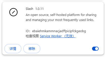slash-plugin.png slash-plugin.png