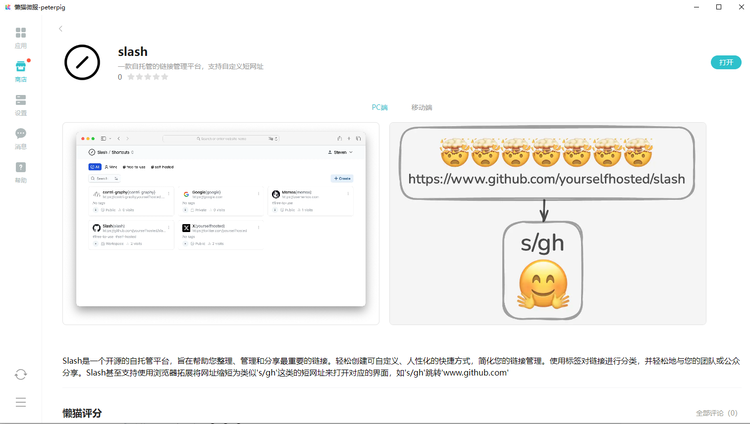 download.png download.png
