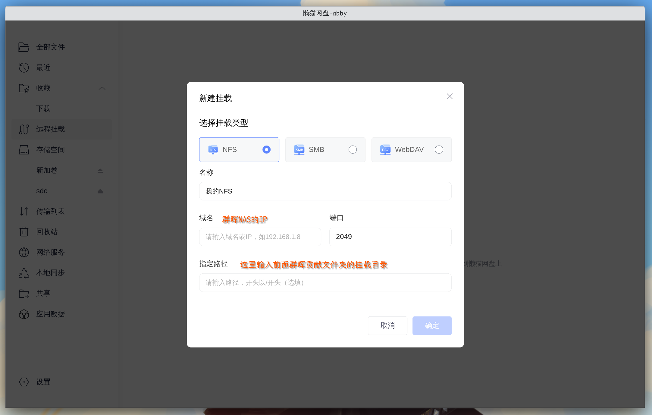 图片.png