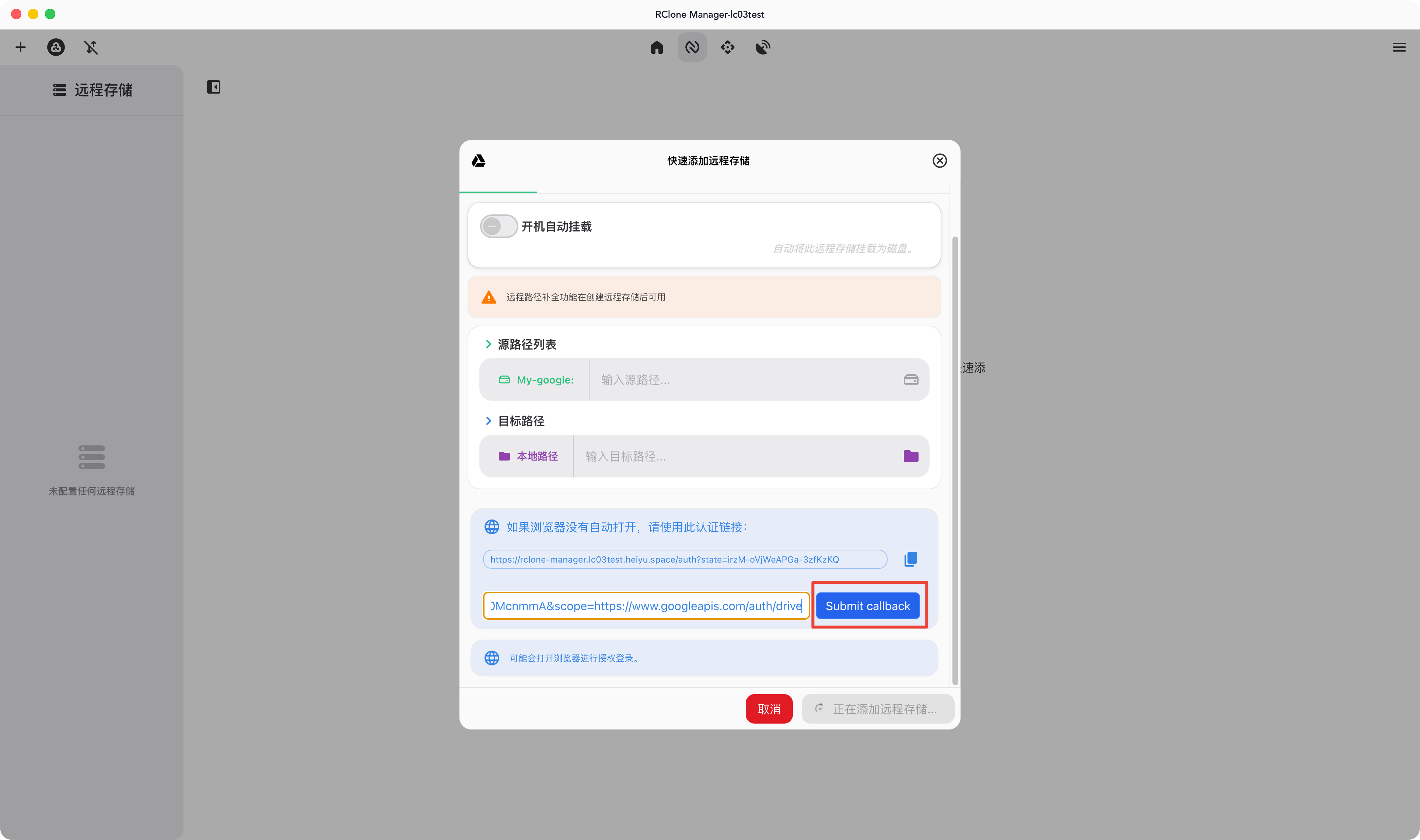 截屏 2026-08-28 at 15.37.52.png 截屏 2026-08-28 at 15.37.52.png