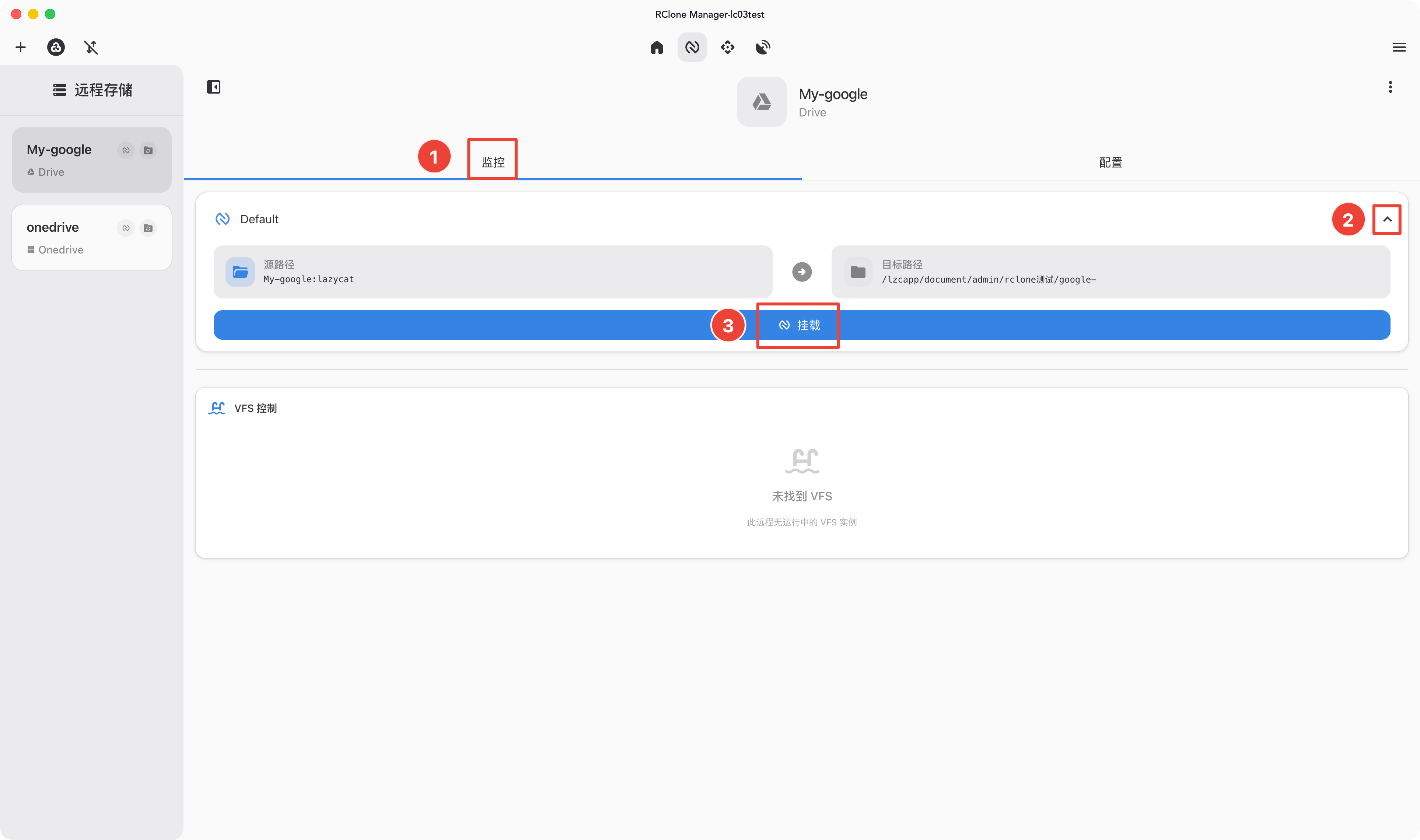 截屏 2026-08-28 at 16.25.36.png 截屏 2026-08-28 at 16.25.36.png