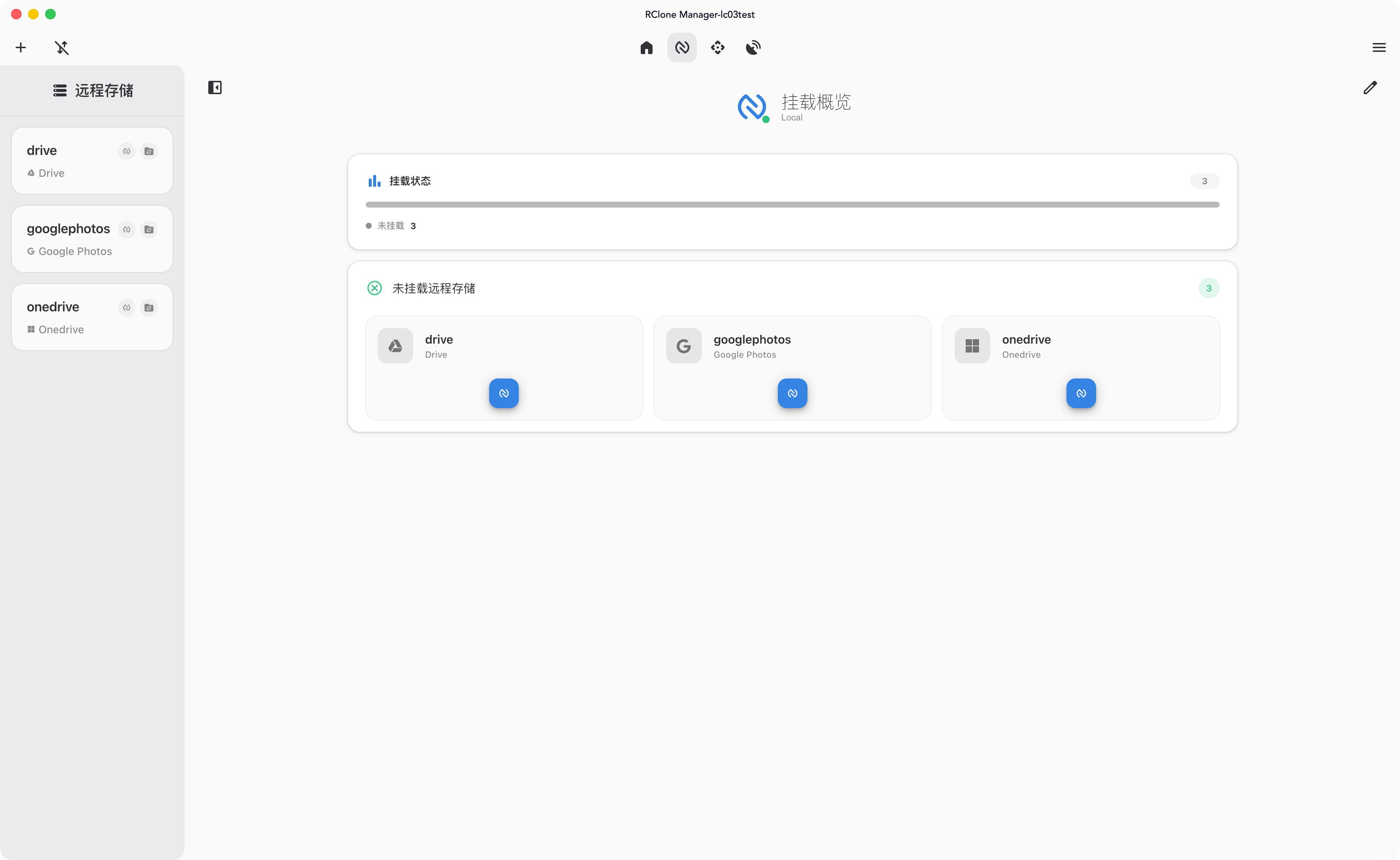 截屏 2026-08-28 at 15.24.09.png 截屏 2026-08-28 at 15.24.09.png