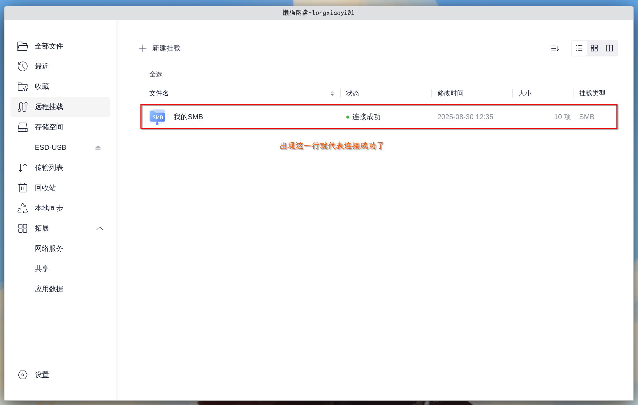 图片.png