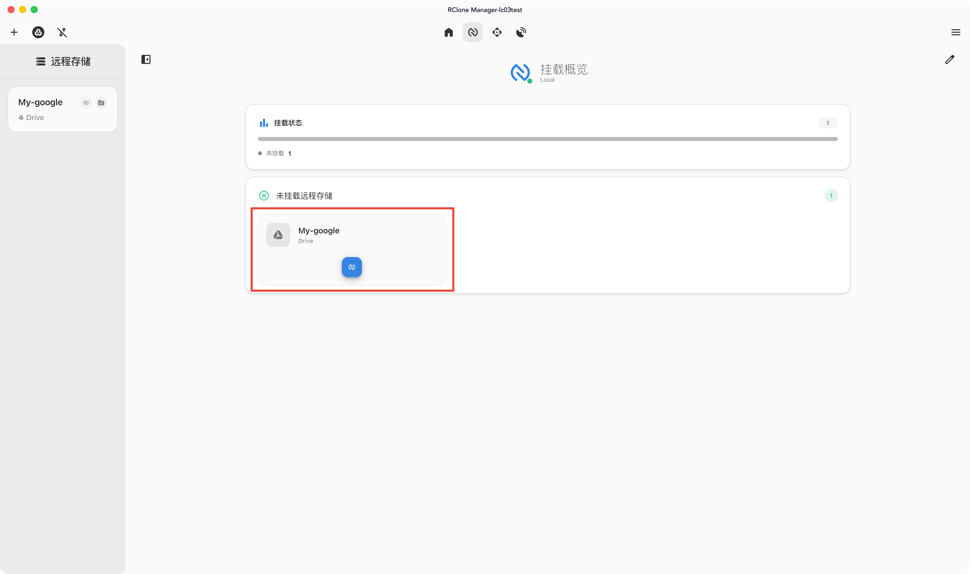 截屏 2026-08-28 at 15.38.18.png 截屏 2026-08-28 at 15.38.18.png