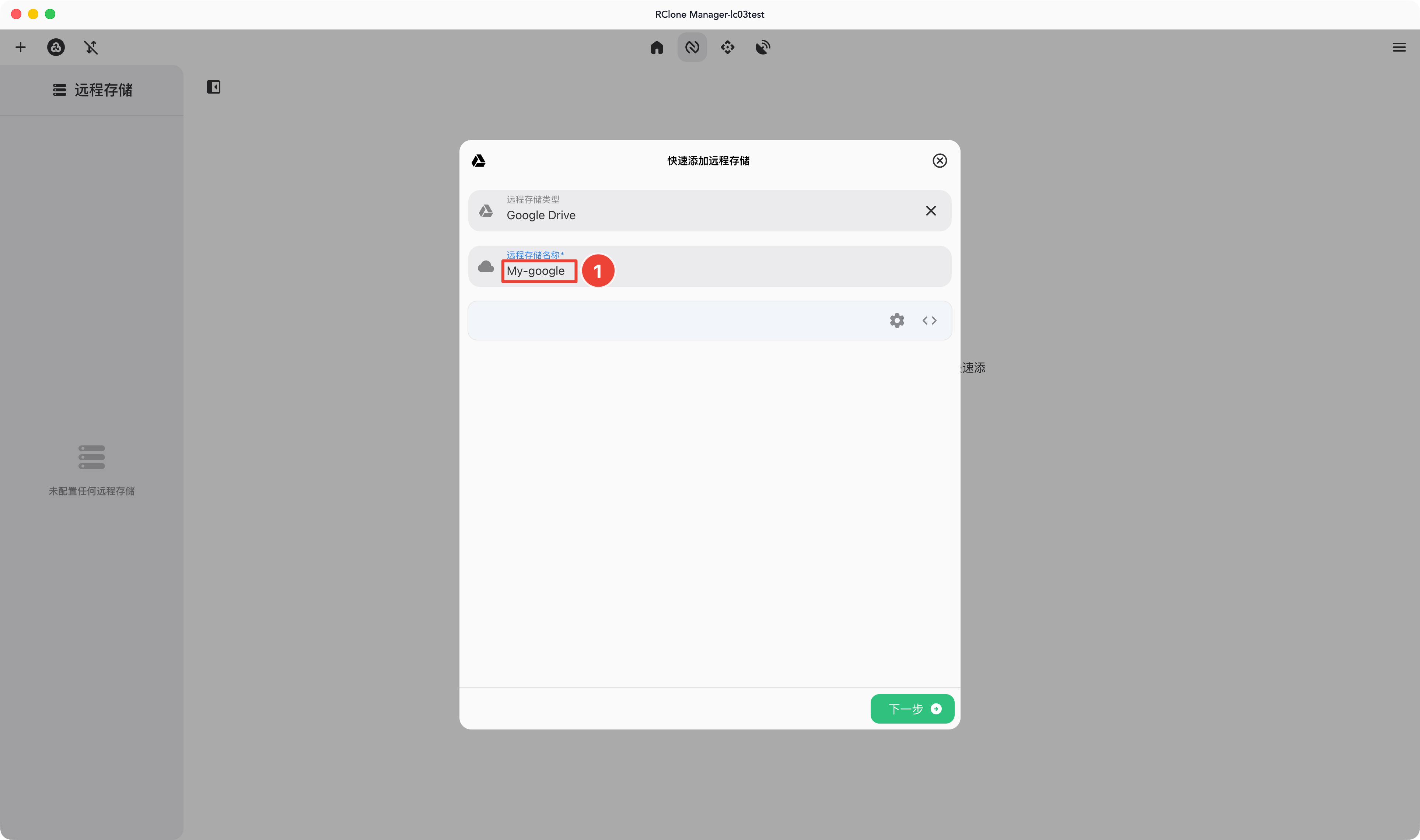 截屏 2026-08-28 at 15.33.16.png 截屏 2026-08-28 at 15.33.16.png