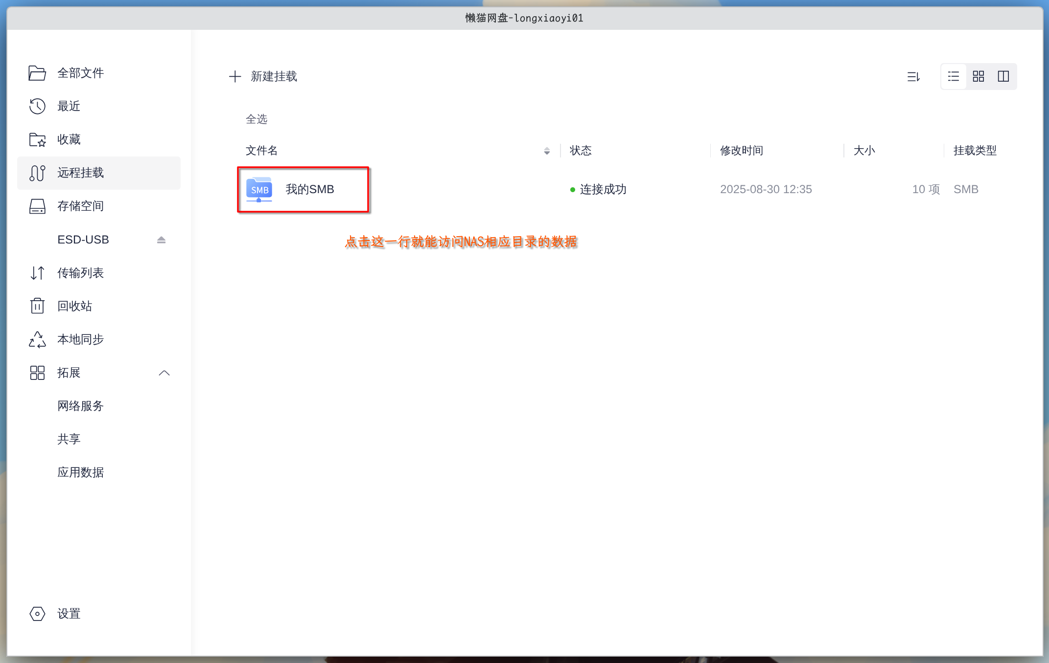 图片.png