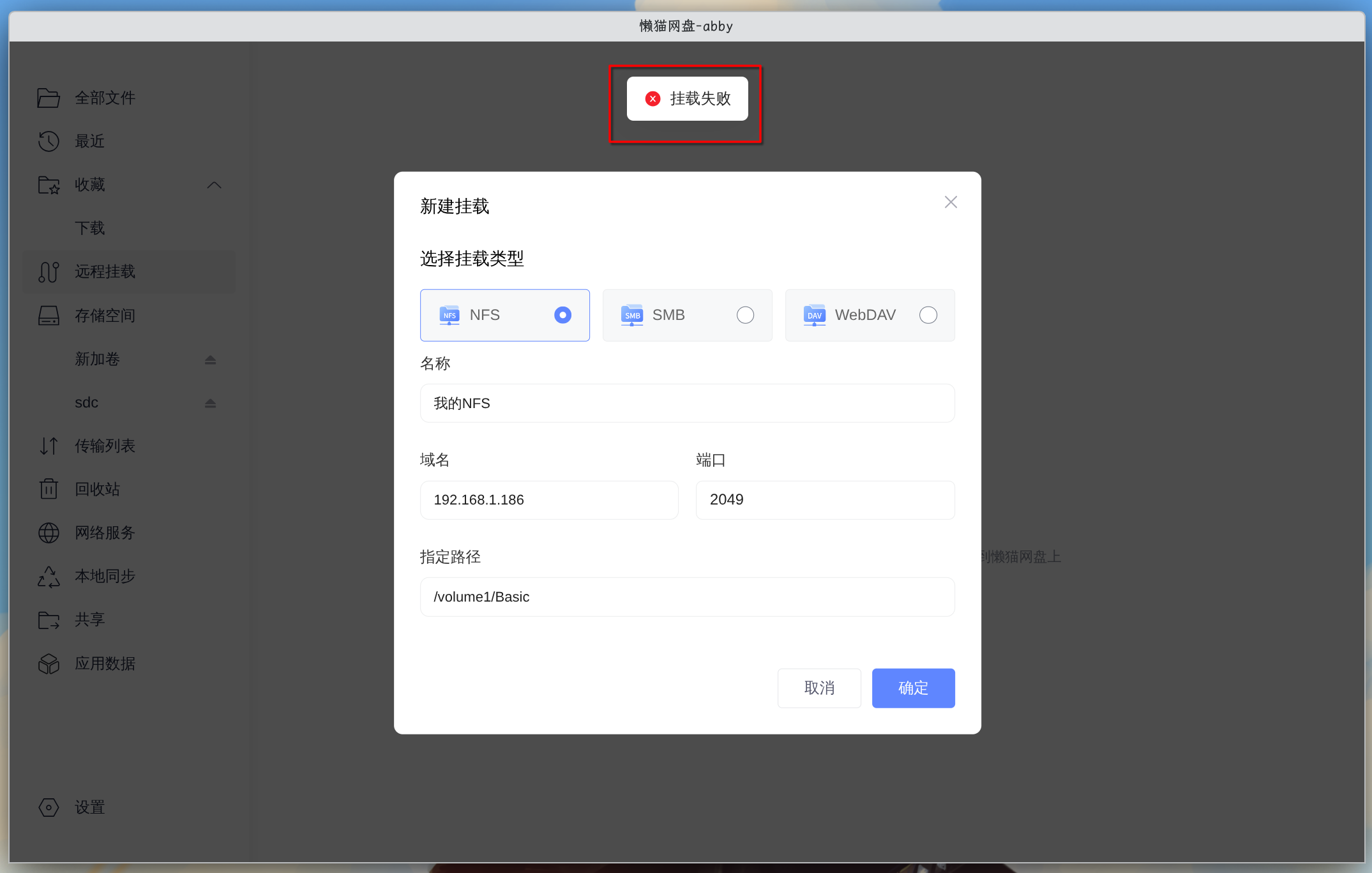 图片.png