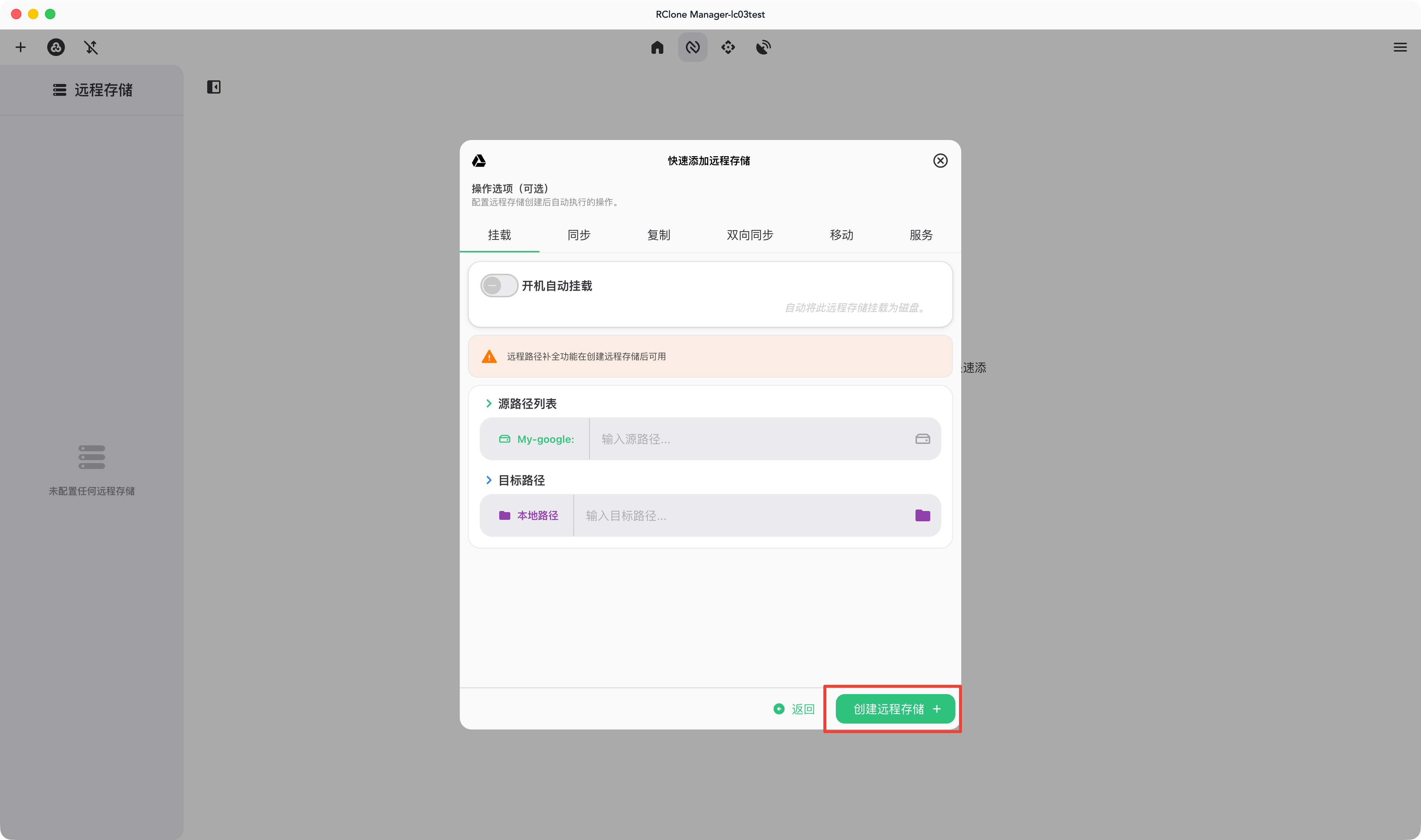 截屏 2026-08-28 at 15.34.10.png 截屏 2026-08-28 at 15.34.10.png