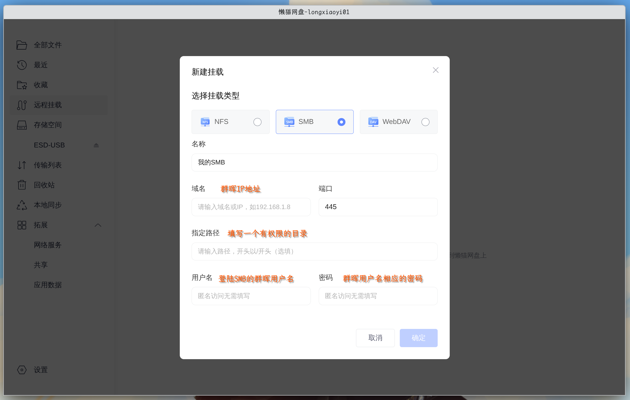 图片.png