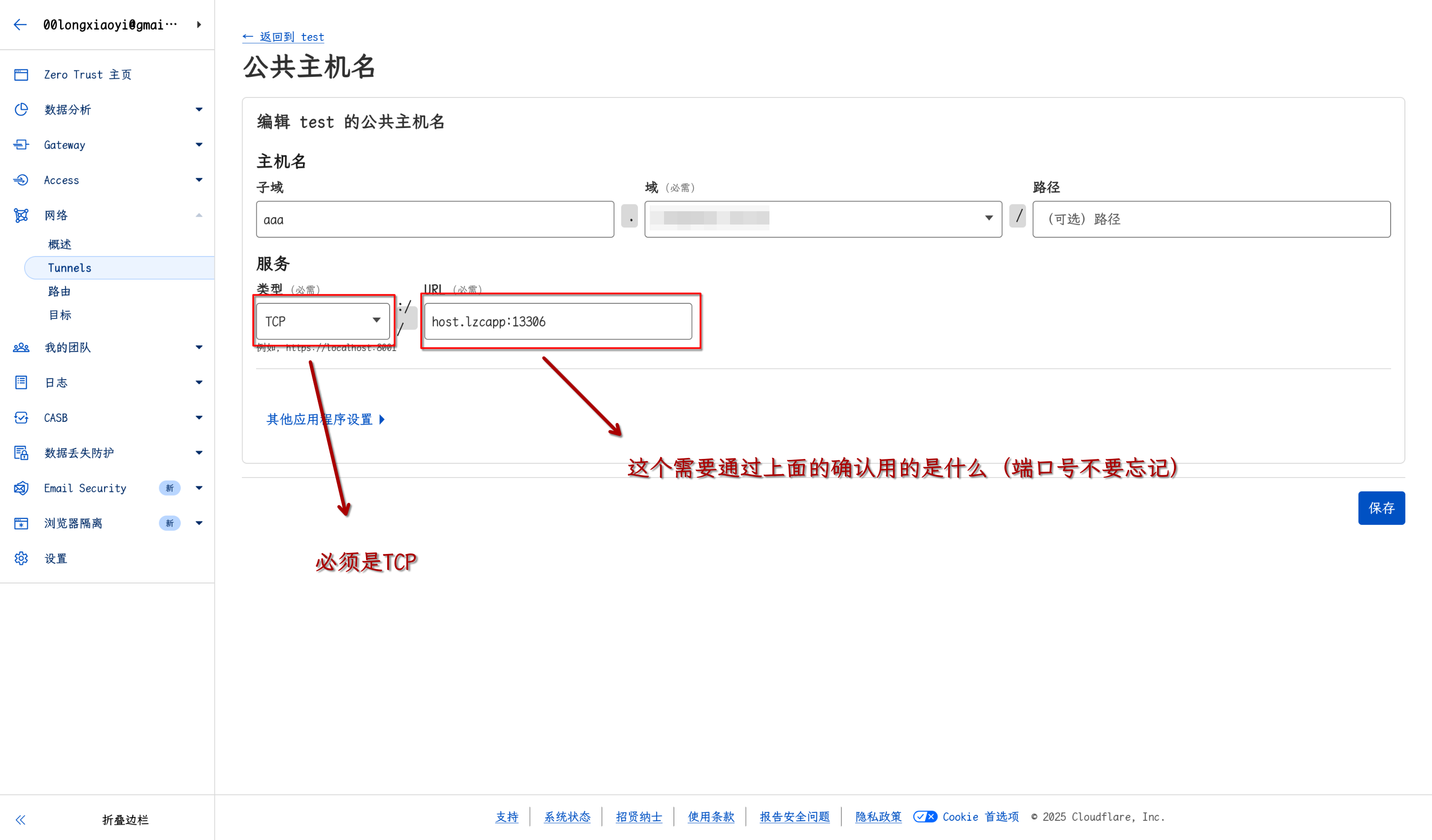 图片.png 图片.png