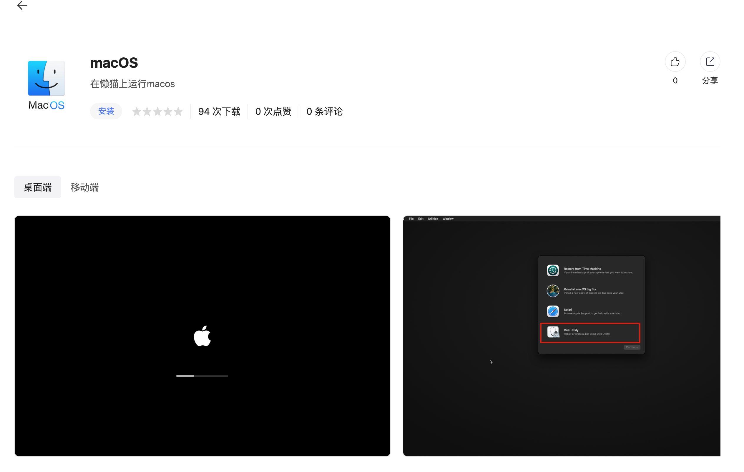 12285a4a0e1edbb4ae5ac5a6a2af15a6.png 12285a4a0e1edbb4ae5ac5a6a2af15a6.png
