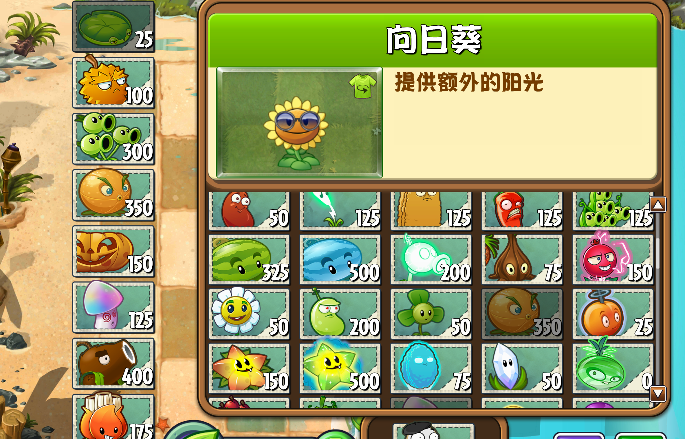e8a2bd98a9155301572516258e5f10ab.png e8a2bd98a9155301572516258e5f10ab.png