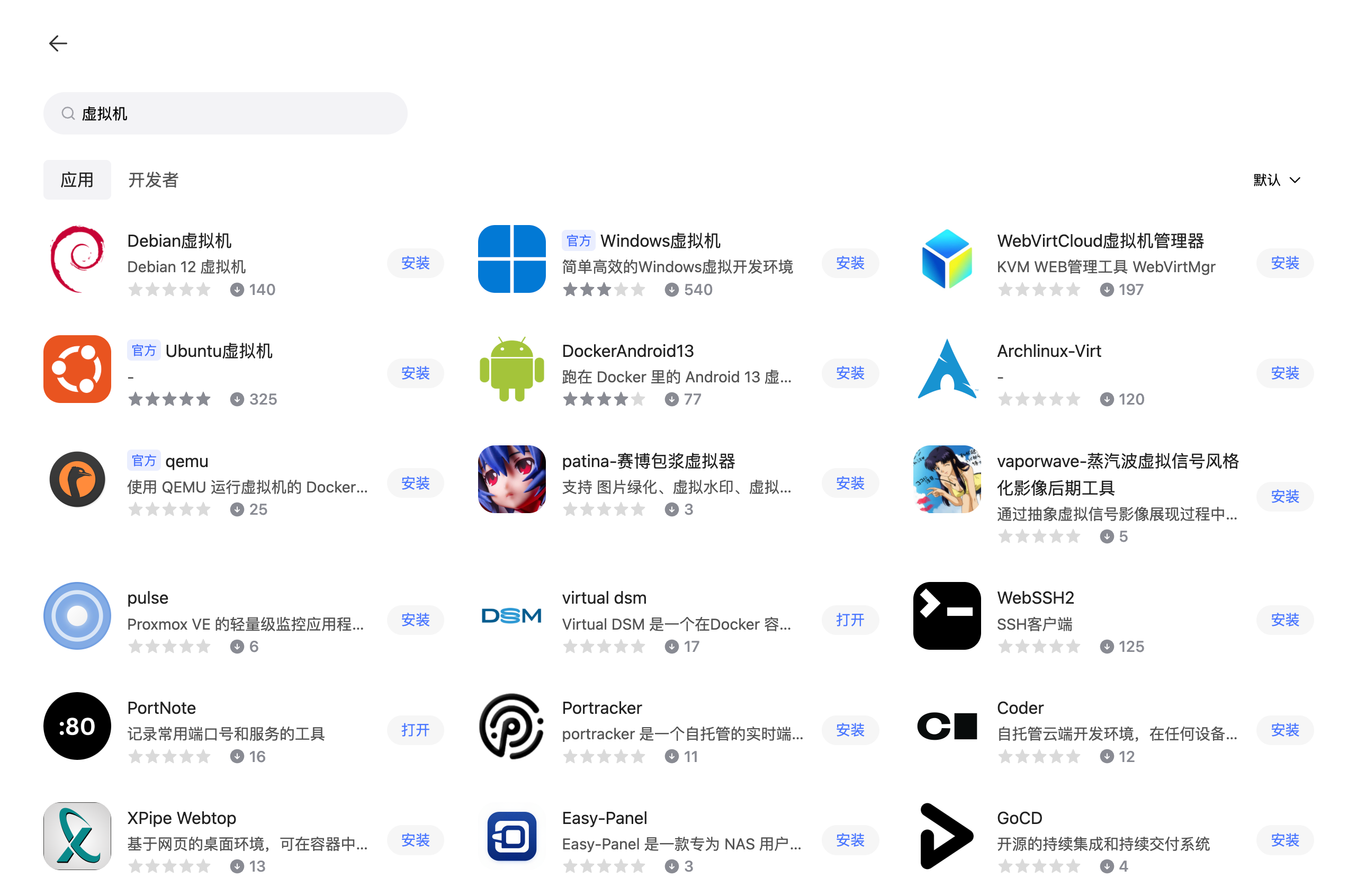 a76b29f90ace0509948889804209a9a3.png a76b29f90ace0509948889804209a9a3.png
