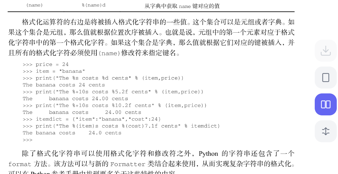 https://lzc-playground-1301583638.cos.ap-chengdu.myqcloud.com/guidelines/459/77aa9e53-8f2a-42a7-9007-5b3286d815ac.png