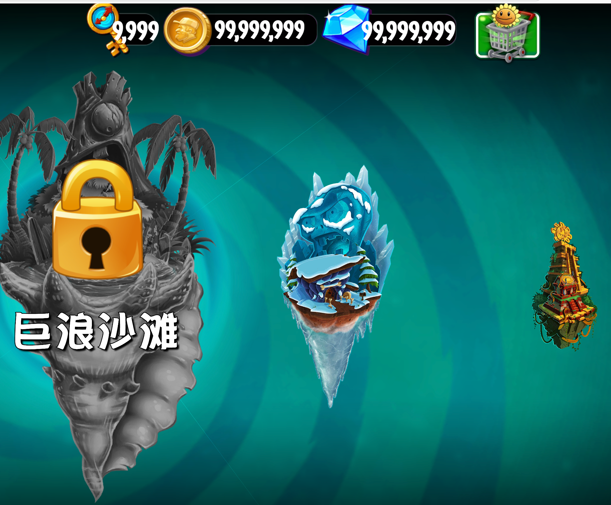 e8efef6746c29b2cde3edd65520b4b3a.png e8efef6746c29b2cde3edd65520b4b3a.png