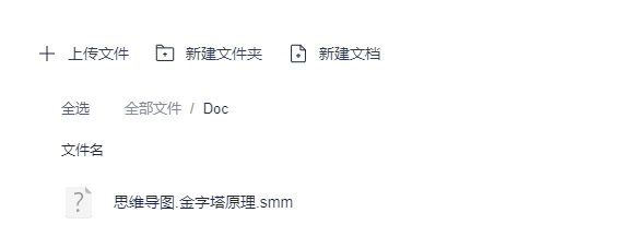 image.png image.png
