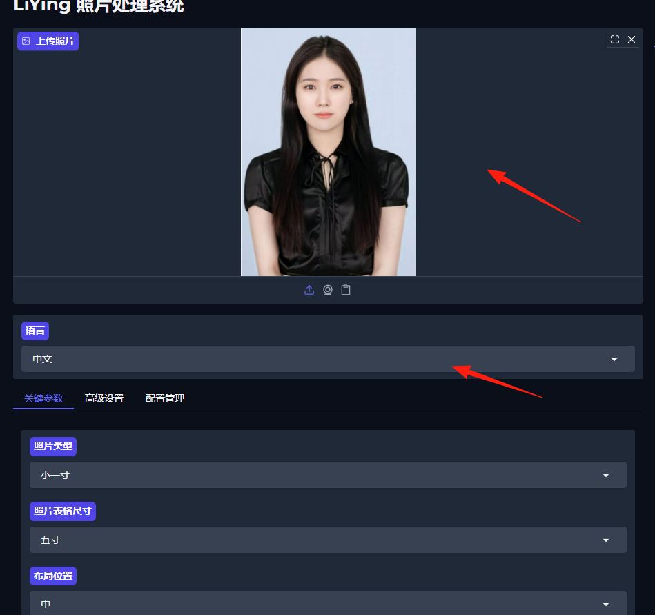 image.png image.png