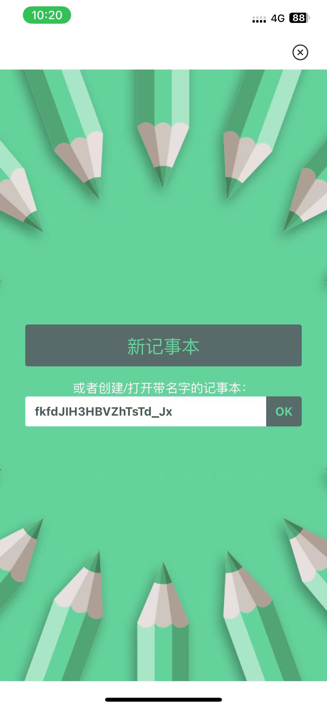 bd7271c9175fdfd4be91ed6c7ac10796.jpg bd7271c9175fdfd4be91ed6c7ac10796.jpg