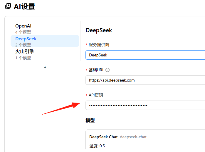 https://lzc-playground-1301583638.cos.ap-chengdu.myqcloud.com/guidelines/496/1c1f0c33-4cc5-46dc-9ce8-d4297df049c6.png