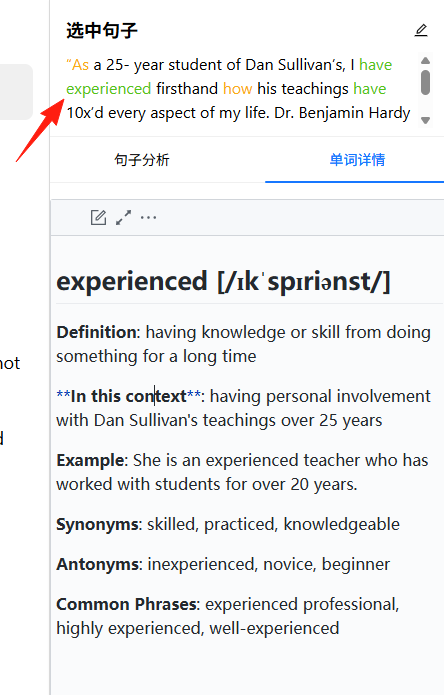 https://lzc-playground-1301583638.cos.ap-chengdu.myqcloud.com/guidelines/496/22c63479-d153-4d55-ac91-6ba9f933d642.png