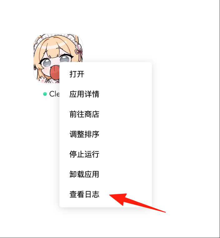 image.png image.png