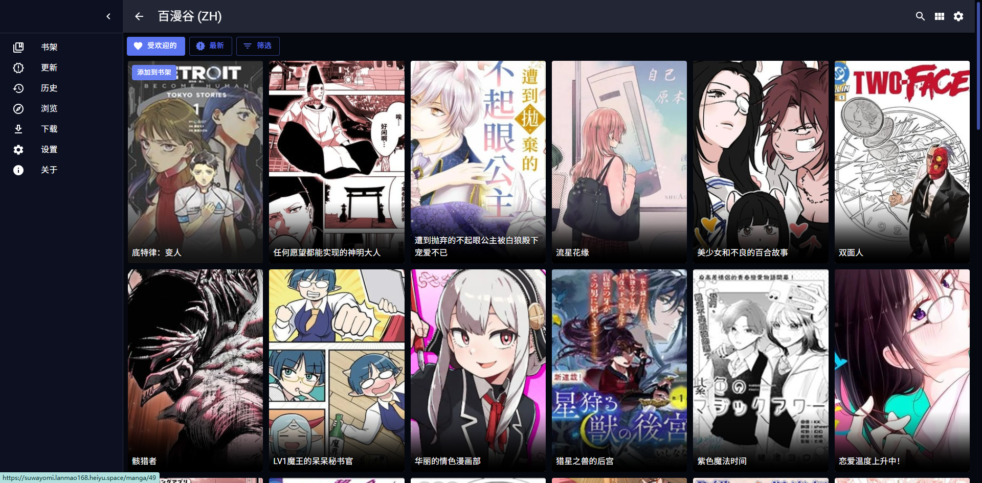 image.png image.png