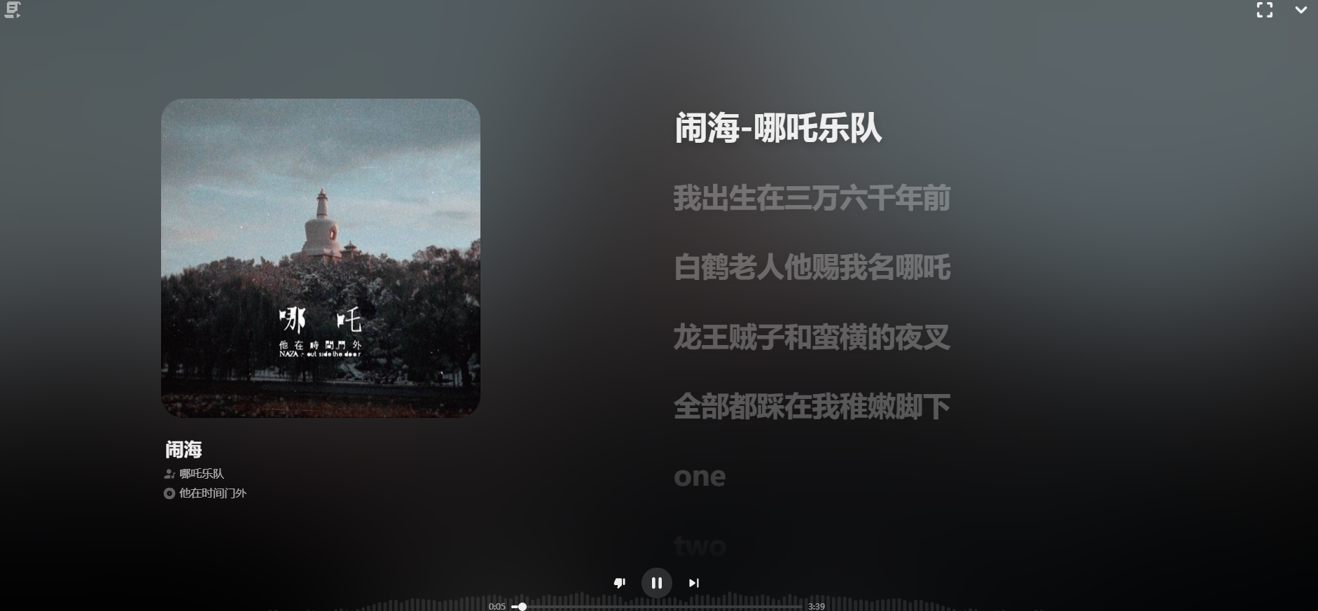 image.png image.png