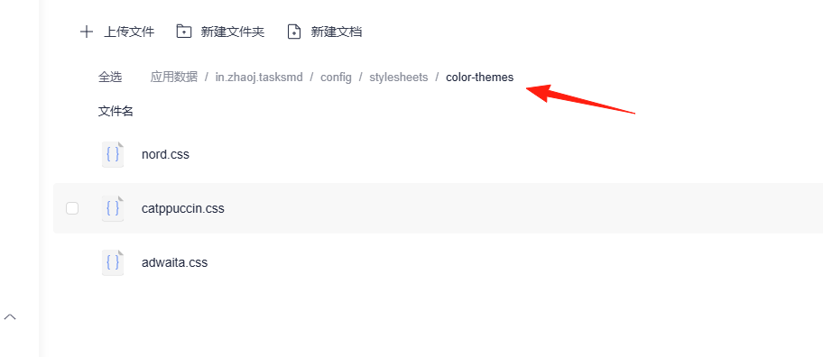 image.png image.png