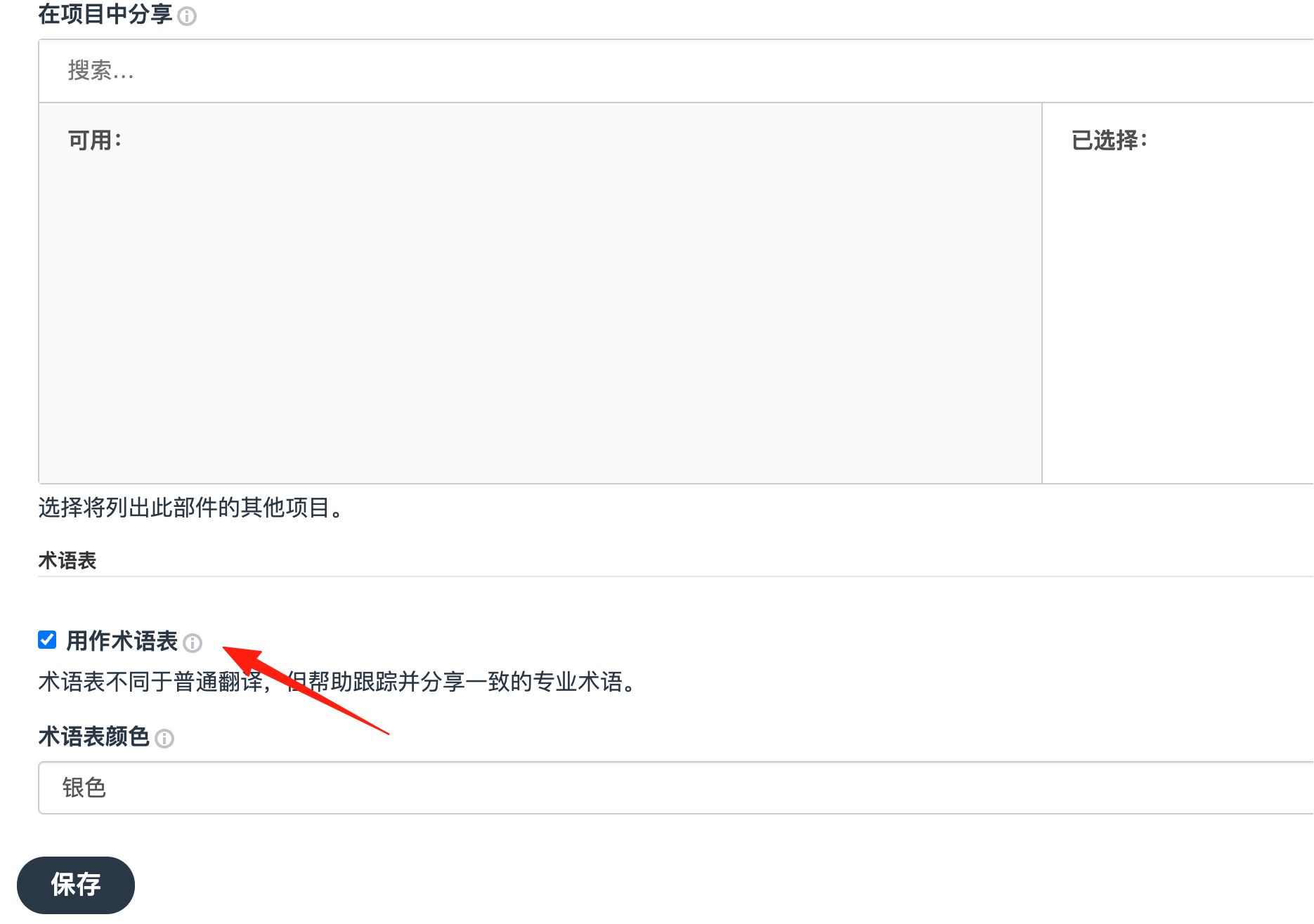 image.png image.png