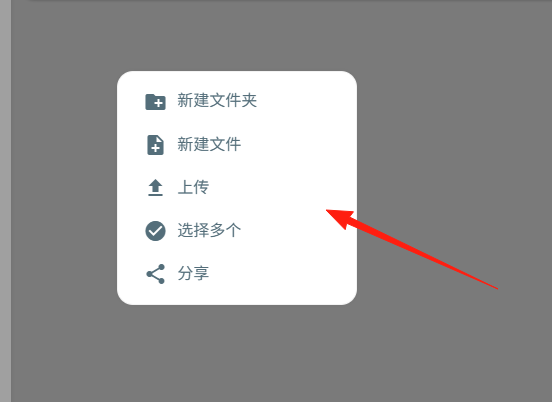 image.png image.png