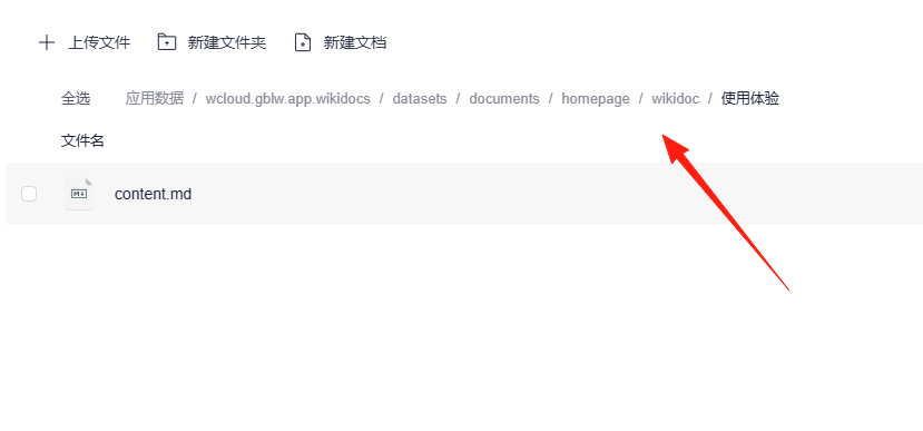 image.png image.png