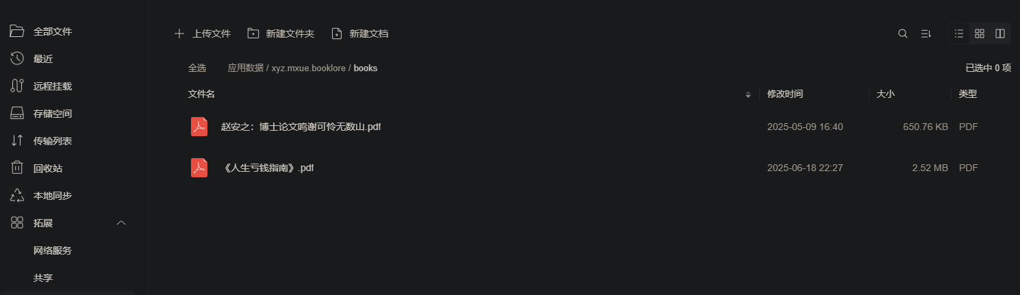 image.png image.png