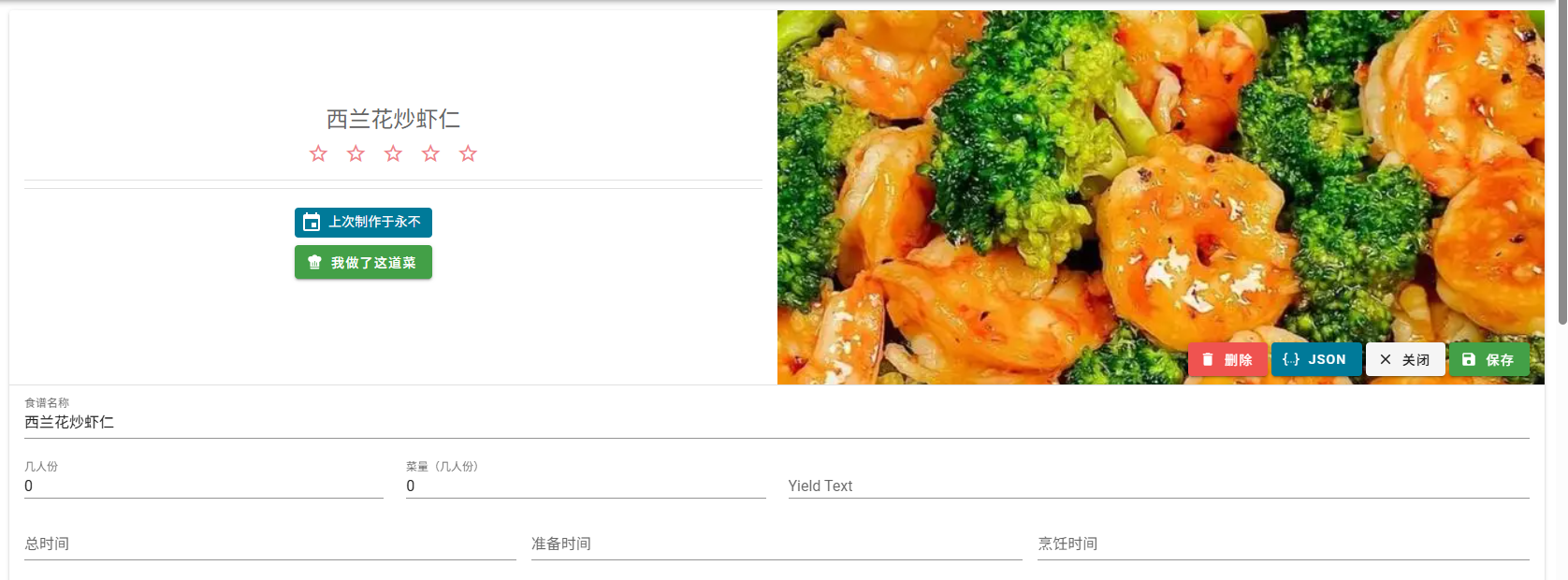 image.png image.png