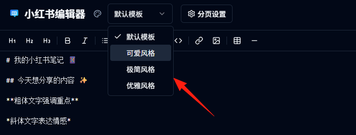 image.png image.png