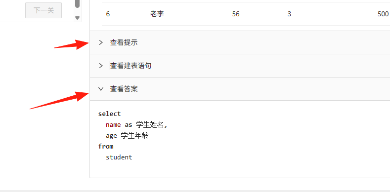 https://lzc-playground-1301583638.cos.ap-chengdu.myqcloud.com/guidelines/496/7c165707-2ad6-4d3c-a58d-c259792ab27f.png