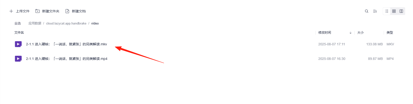 image.png image.png