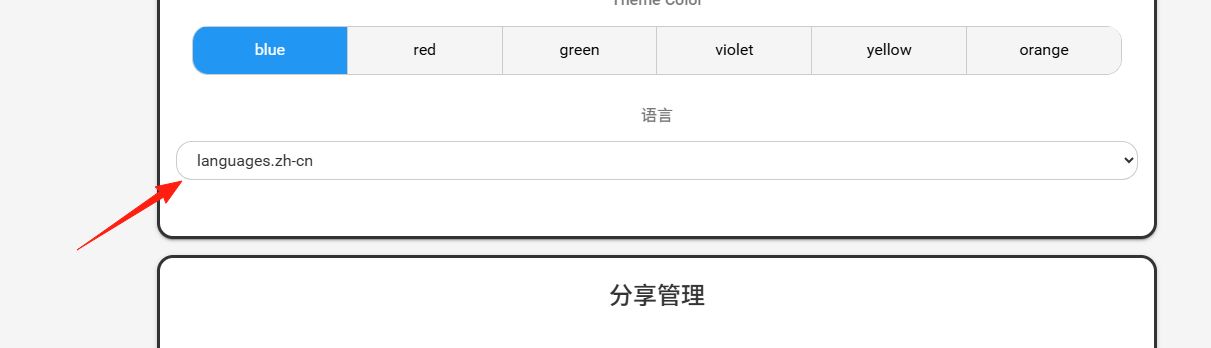 image.png image.png