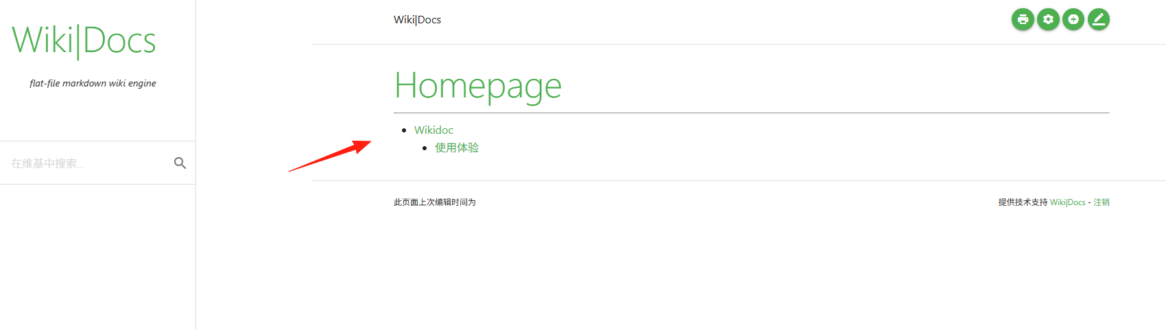 image.png image.png