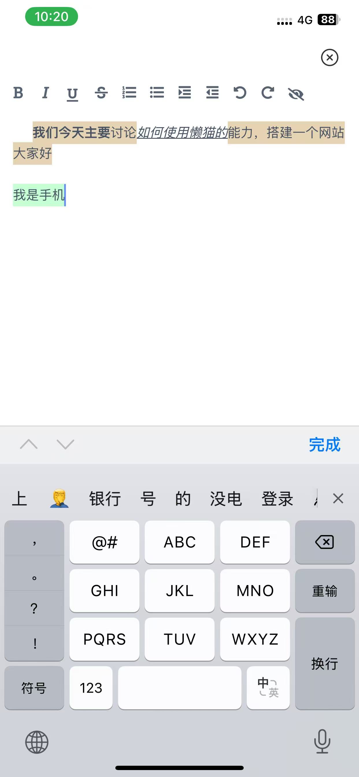 e781f6c1af6eb7fbb31691c6d41d7fc6.jpg e781f6c1af6eb7fbb31691c6d41d7fc6.jpg