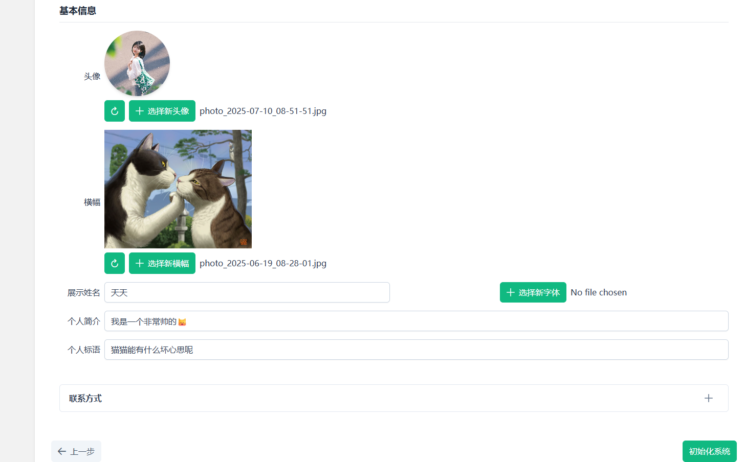 image.png image.png