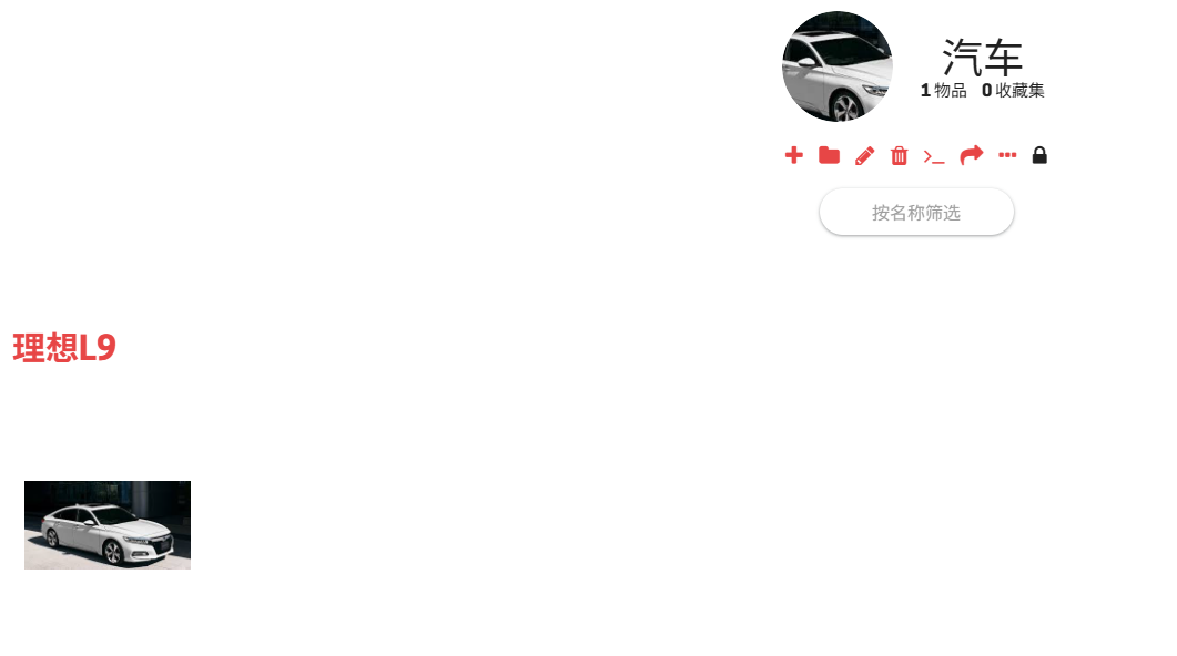 image.png image.png