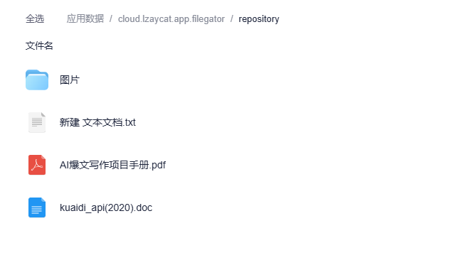 image.png image.png