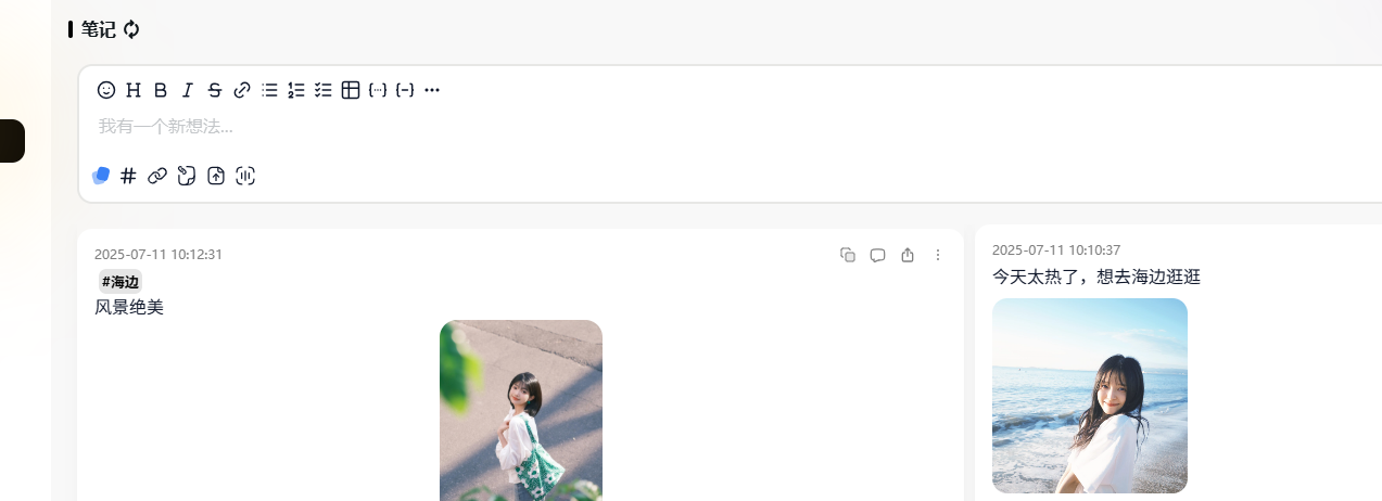 image.png image.png