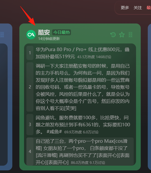 image.png image.png