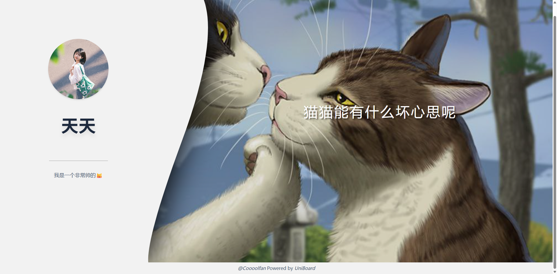 image.png image.png