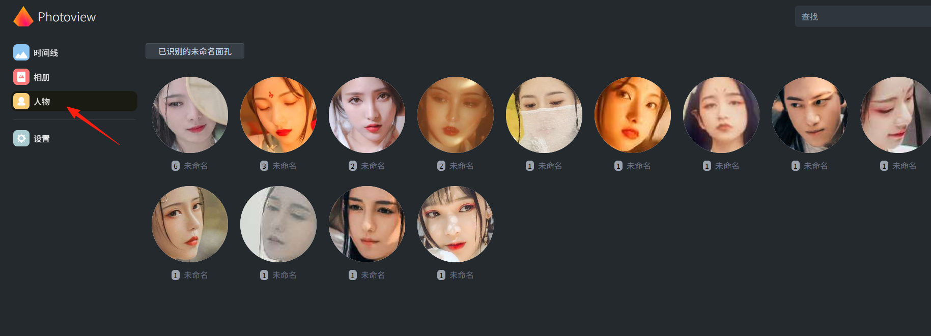 image.png image.png
