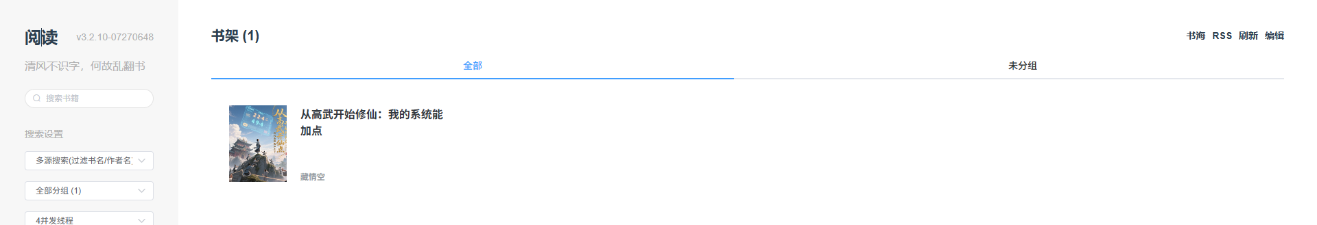 image.png image.png